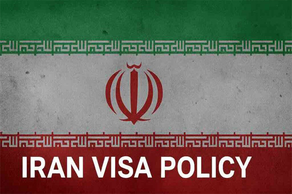 Iran Visa Policy. Inbound Persia Travel Agency.